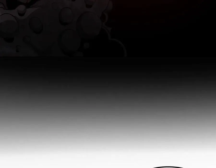 第16话 鬼话连篇 第172页