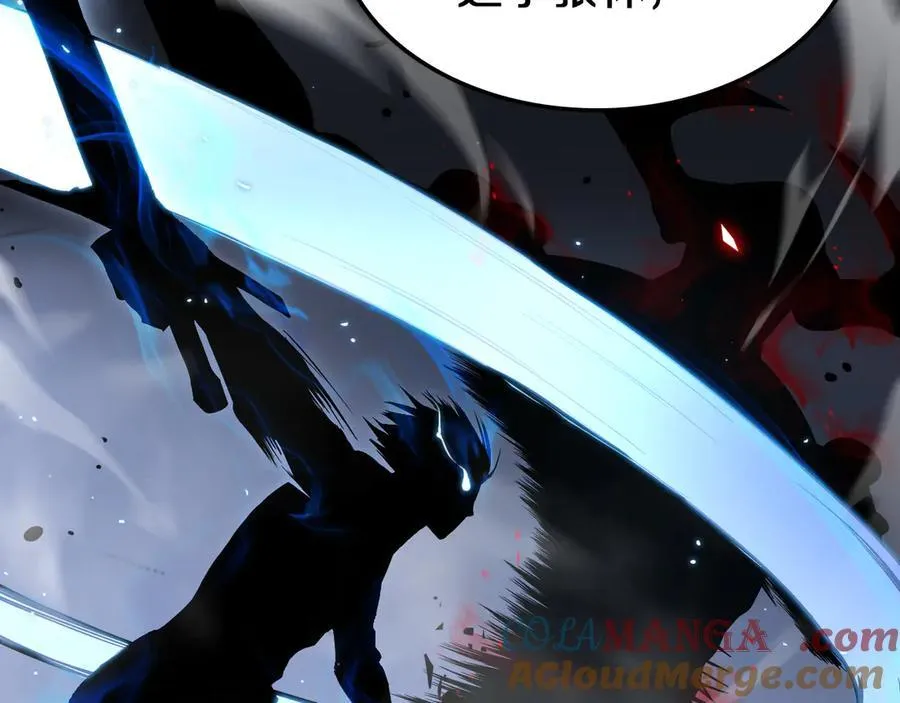 第17话 遭遇养殖队 第37页