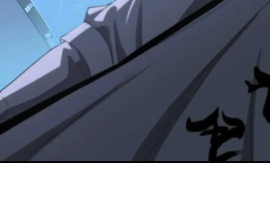 第17话 遭遇养殖队 第56页