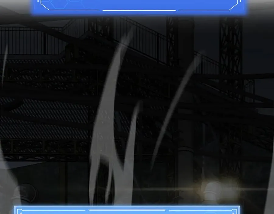 第17话 遭遇养殖队 第84页