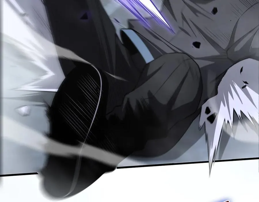 第17话 遭遇养殖队 第114页