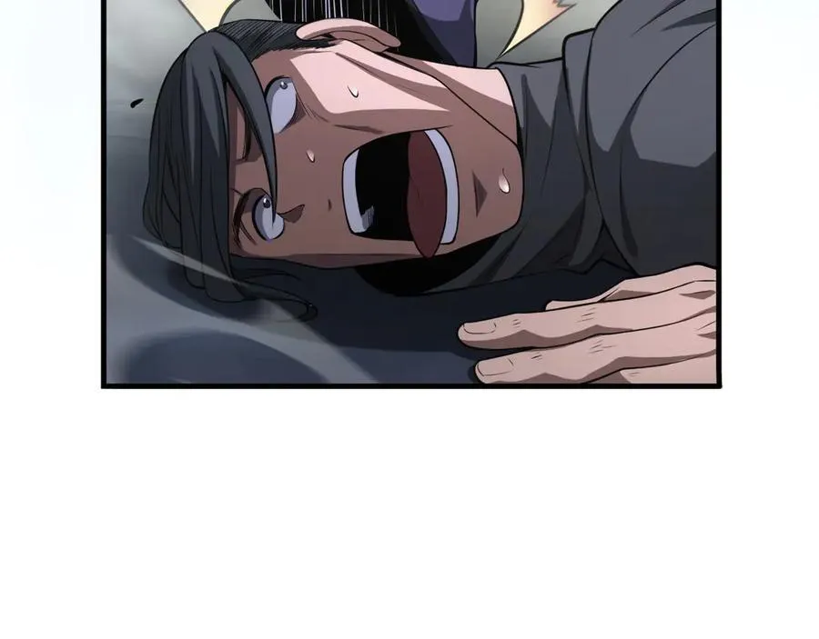 第17话 遭遇养殖队 第119页