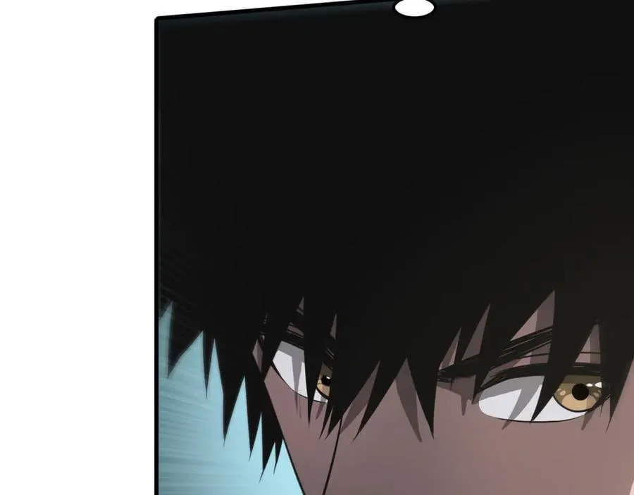 第18话 实力暴露 第100页