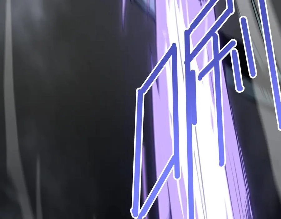 第18话 实力暴露 第118页