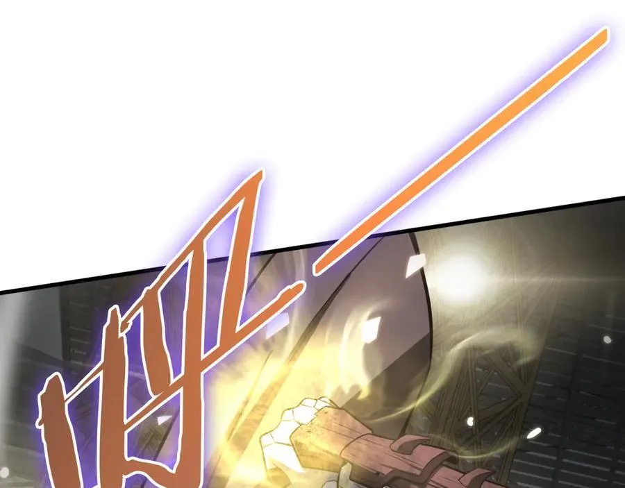 第19话 终局反击 第30页