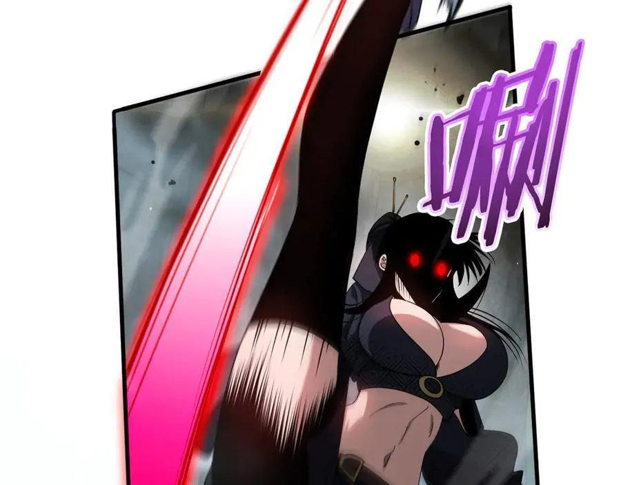 第19话 终局反击 第82页