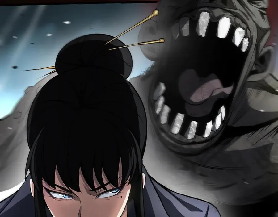 第19话 终局反击 第88页
