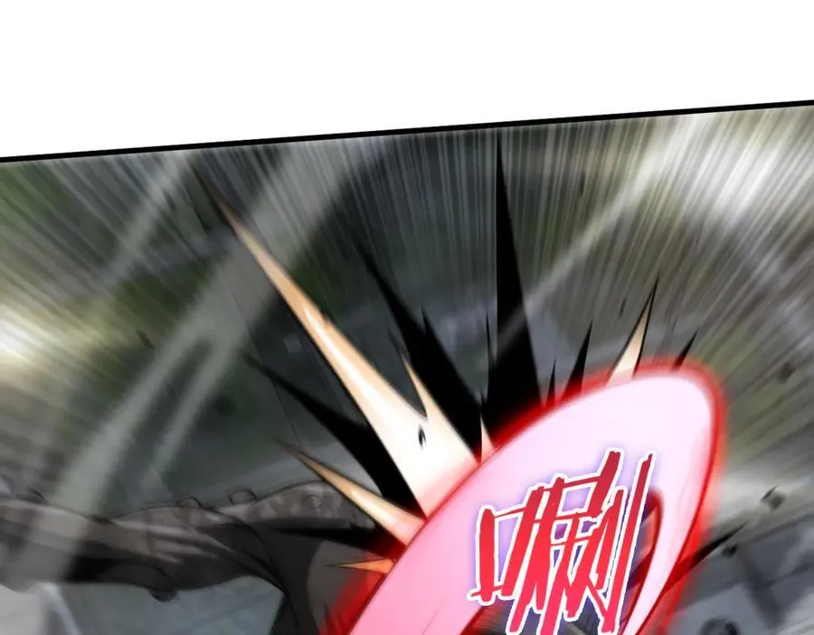 第19话 终局反击 第102页