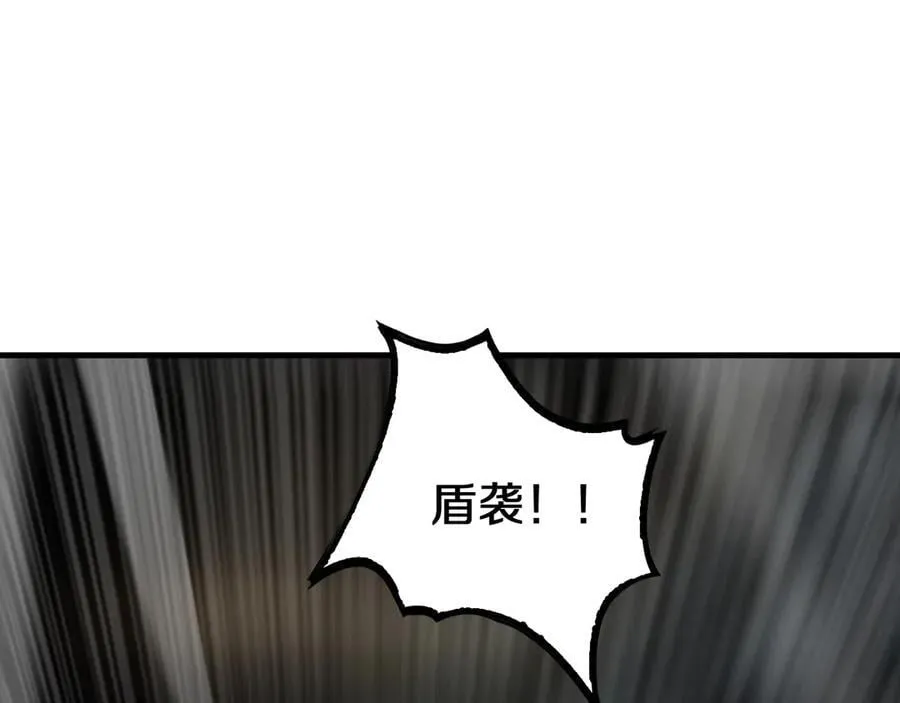 第19话 终局反击 第120页