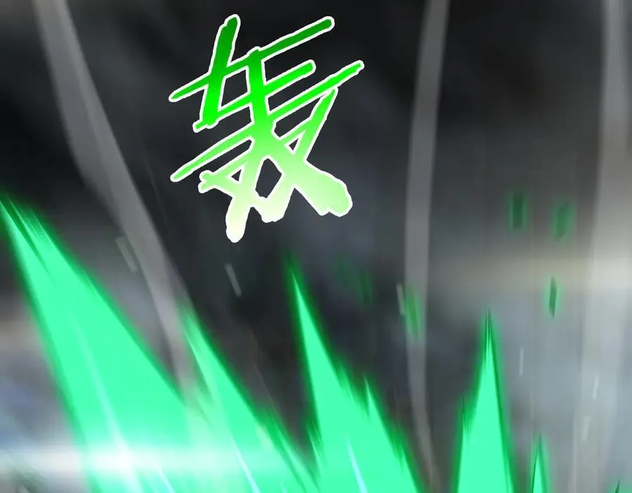 第19话 终局反击 第128页