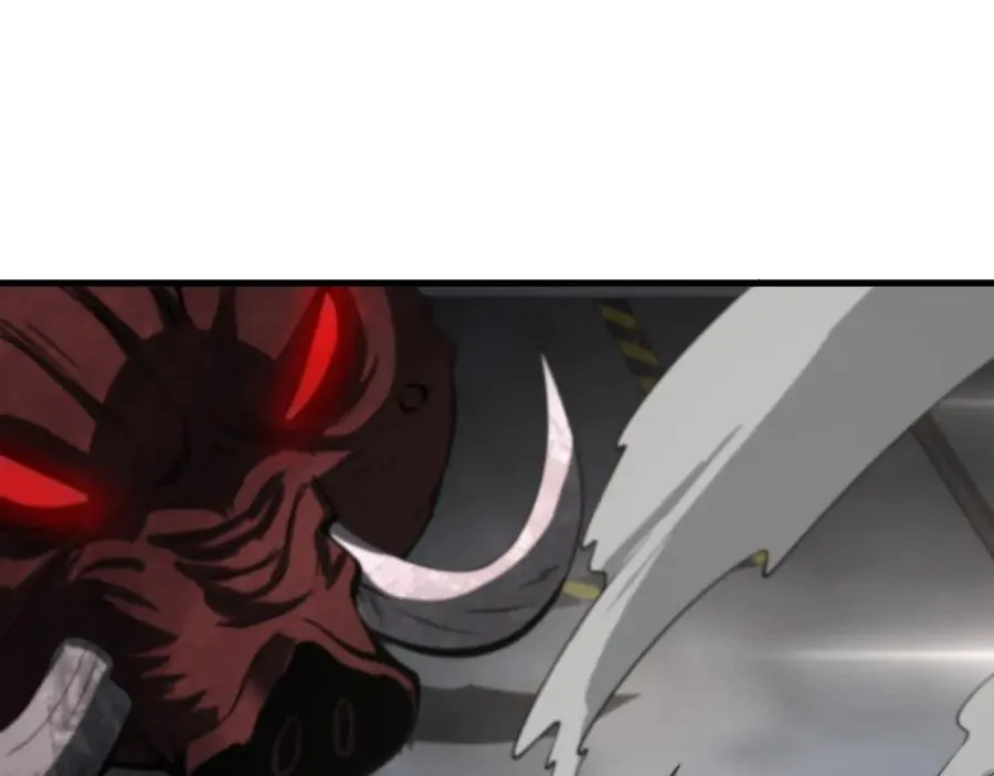 第19话 终局反击 第135页
