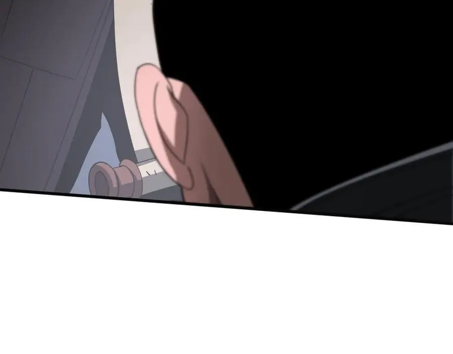 第21话 遗迹战场 第19页