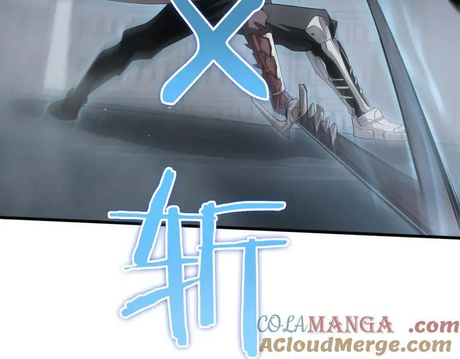第21话 遗迹战场 第113页