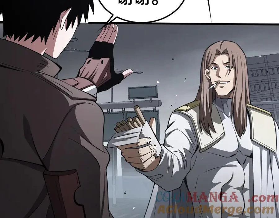 第21话 遗迹战场 第137页