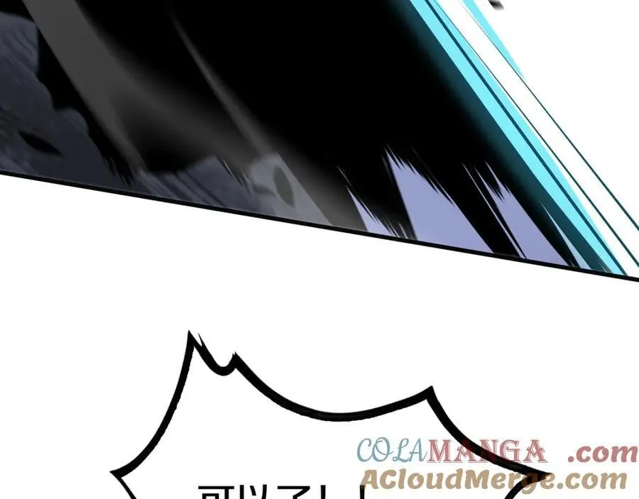 第21话 遗迹战场 第165页
