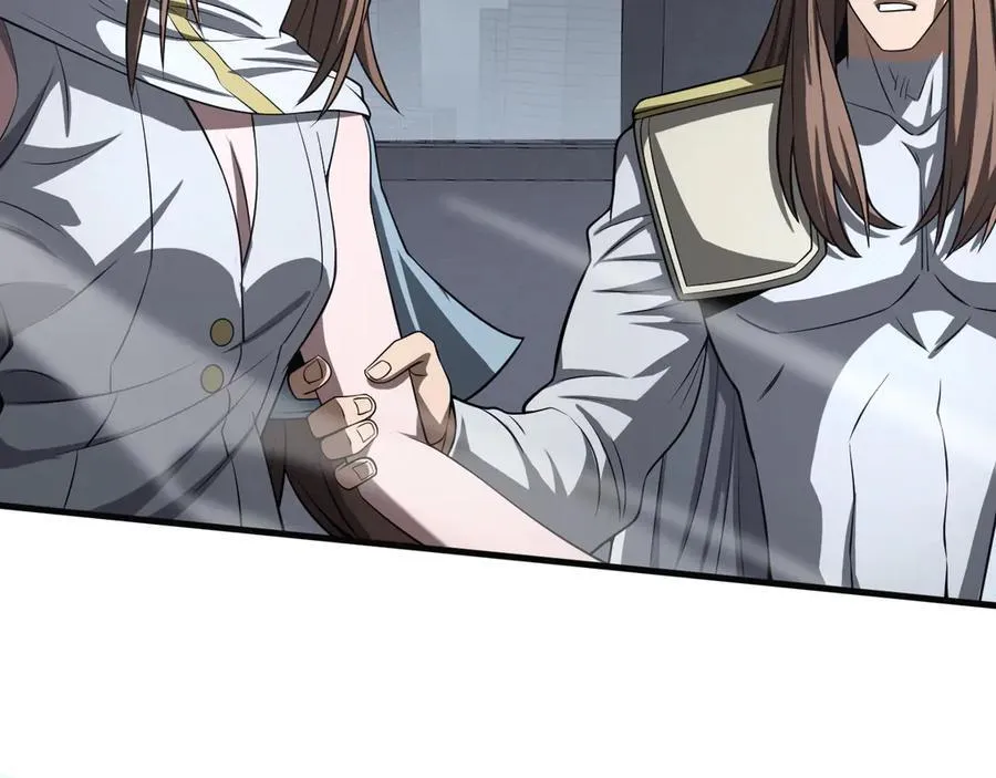 第21话 遗迹战场 第188页