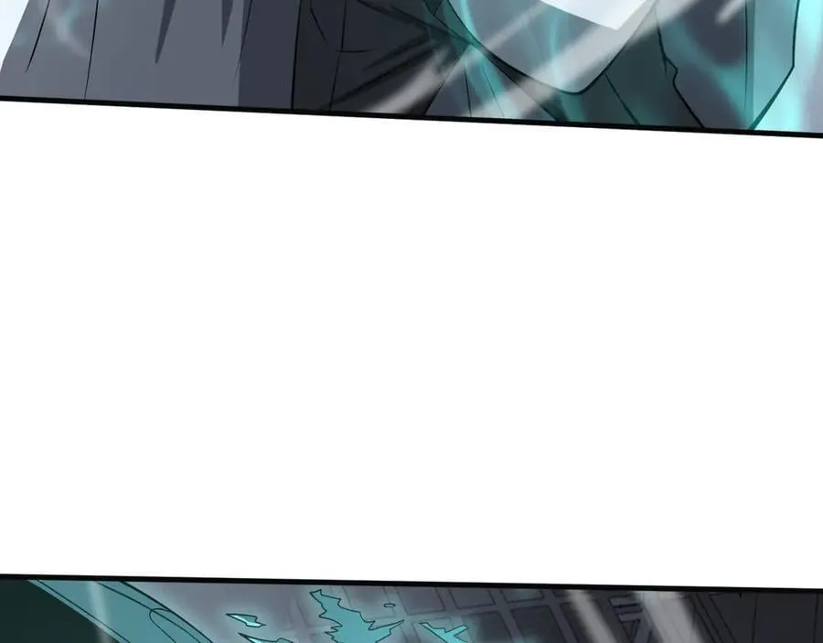 第21话 遗迹战场 第192页
