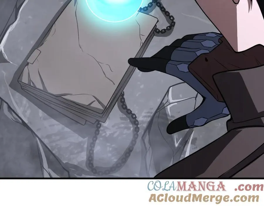 第21话 遗迹战场 第213页