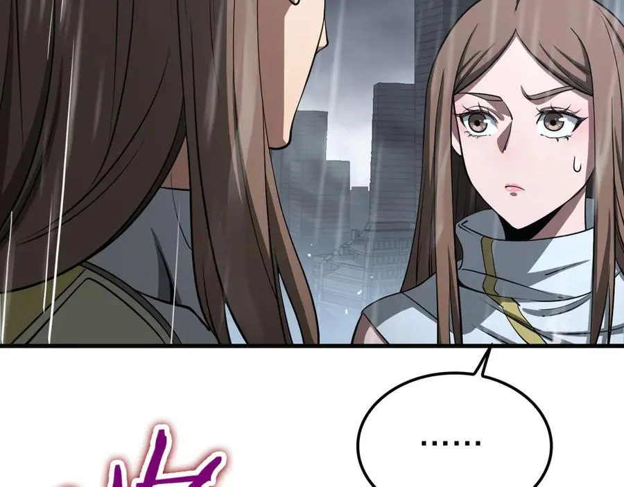 第22话 遗愿 第132页