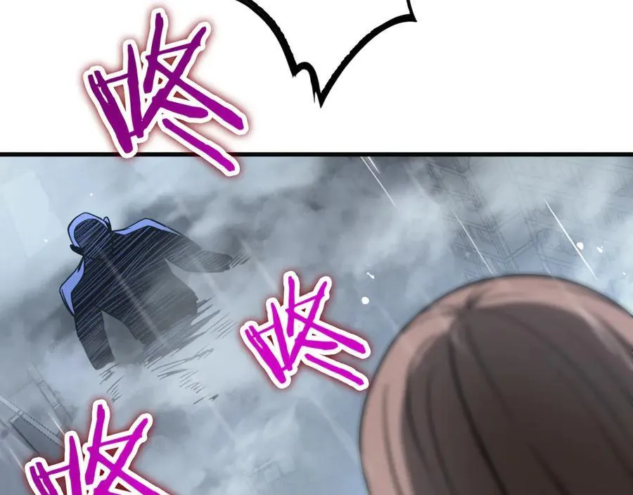 第22话 遗愿 第136页