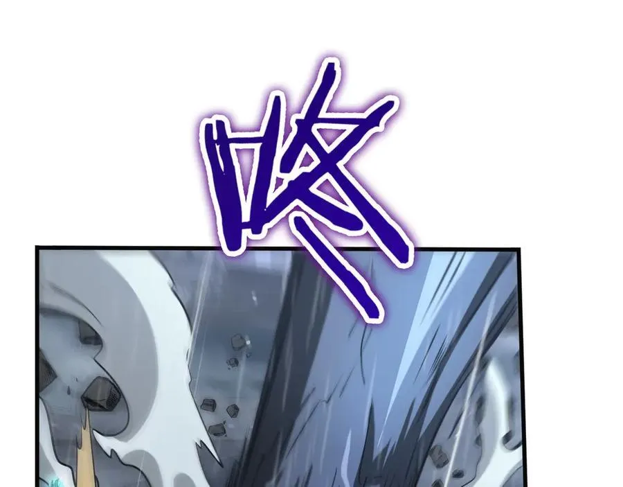 第22话 遗愿 第140页