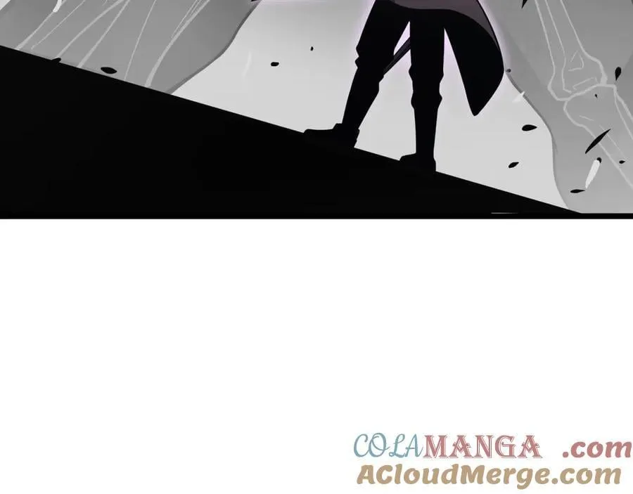 第23话 次元斩 第13页