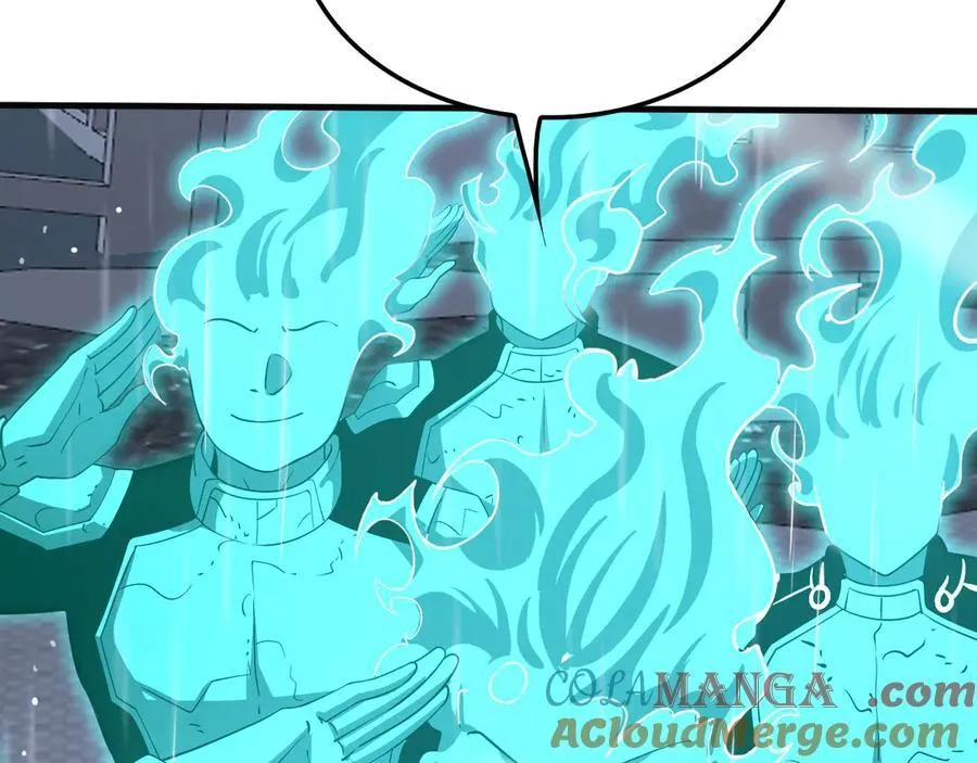 第23话 次元斩 第57页