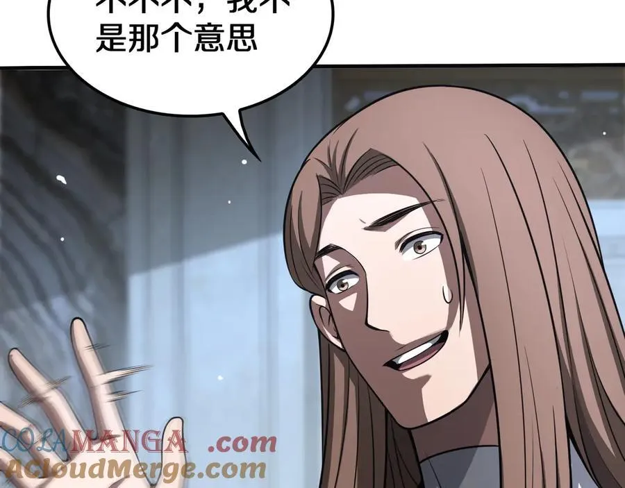 第23话 次元斩 第157页