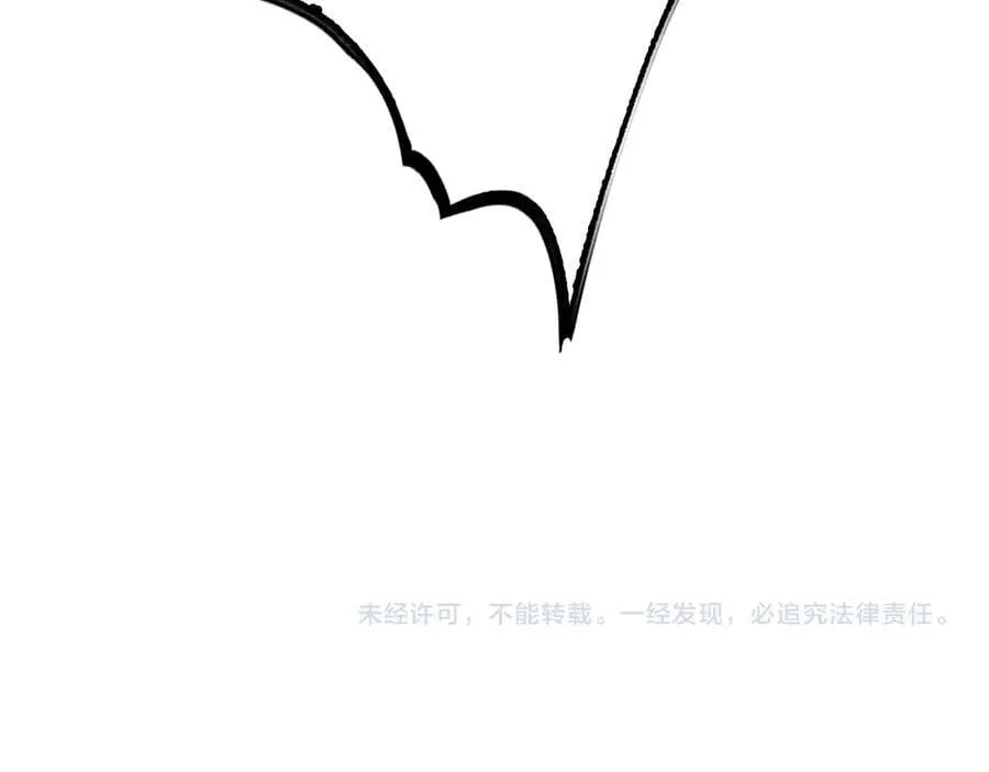 第23话 次元斩 第183页