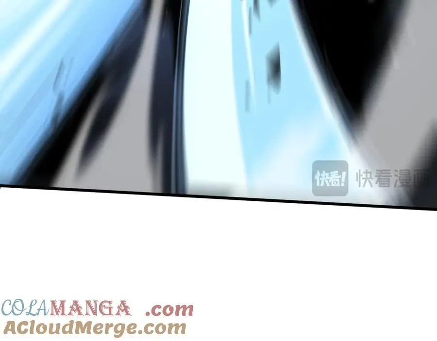 第25话 冤家路窄 第141页