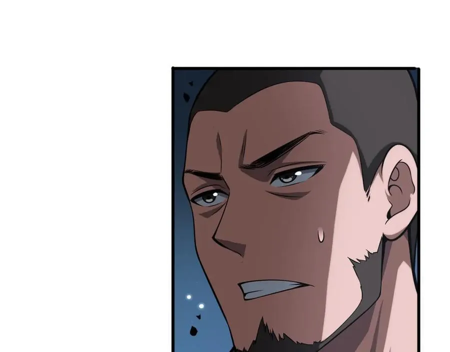 第26话 抢怪还要杀人？ 第122页