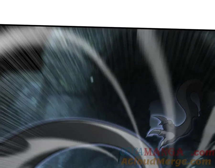 第27话 贴脸开大 第57页