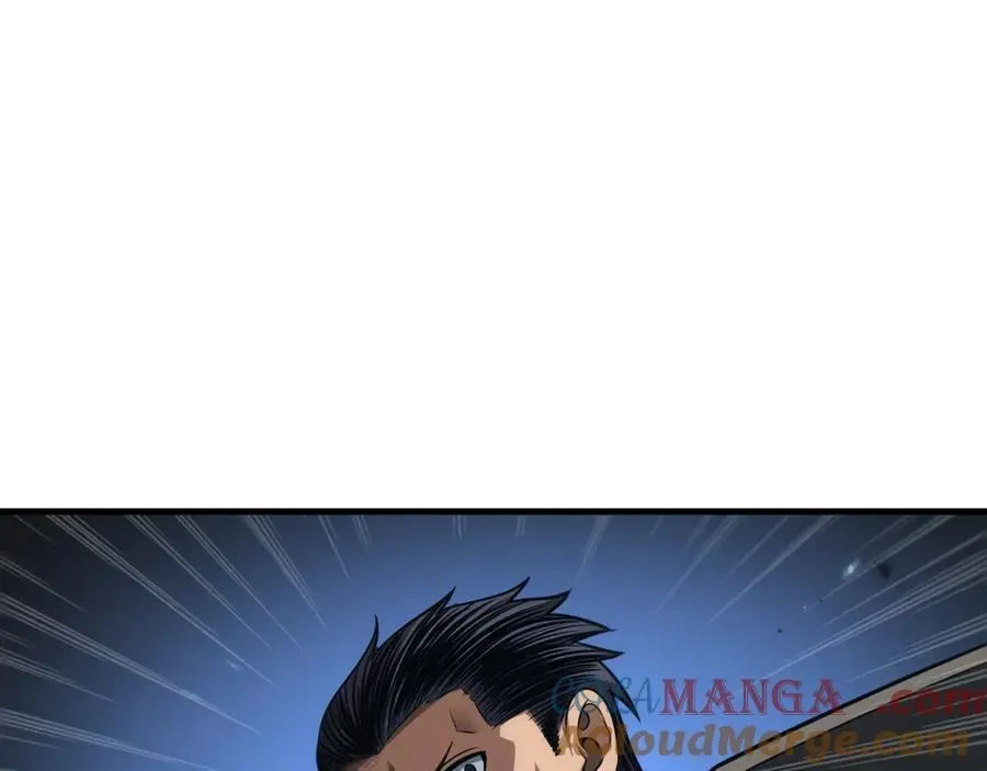 第27话 贴脸开大 第81页