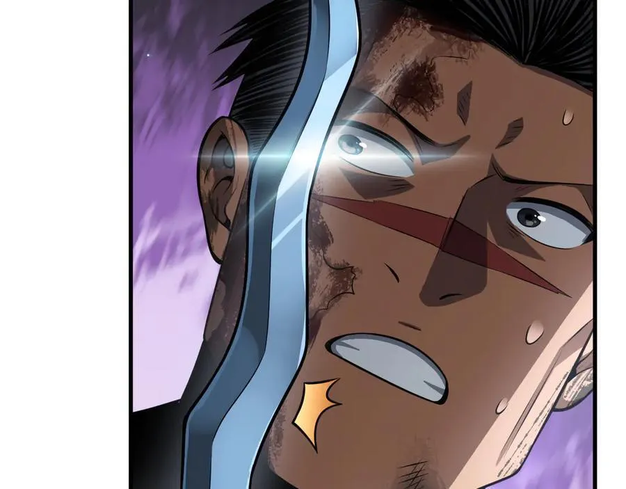 第28话 贴脸开大 第16页