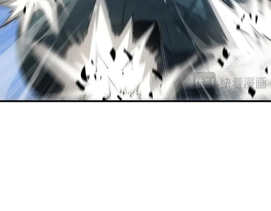 第28话 贴脸开大 第62页