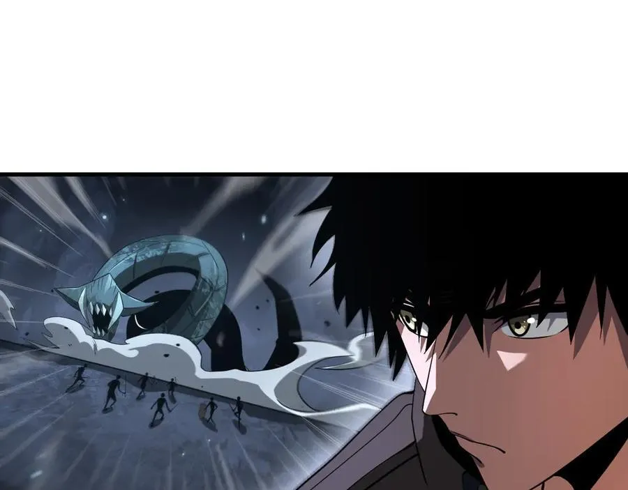 第28话 贴脸开大 第63页