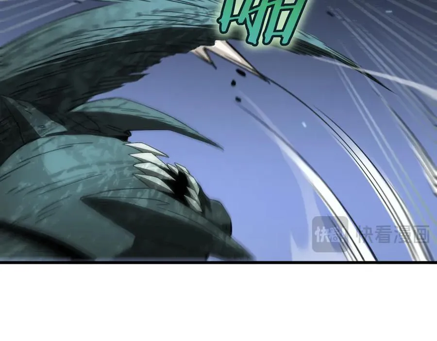 第28话 贴脸开大 第134页