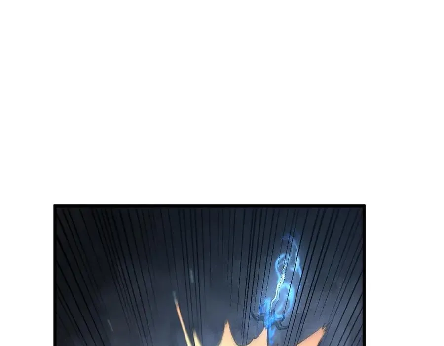 第28话 贴脸开大 第138页