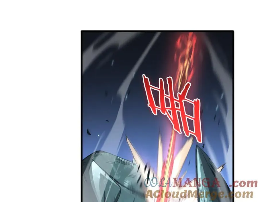 第28话 贴脸开大 第141页