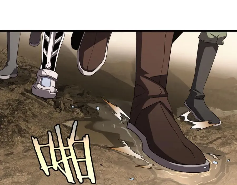 第30话 灵异副本雏形 第47页