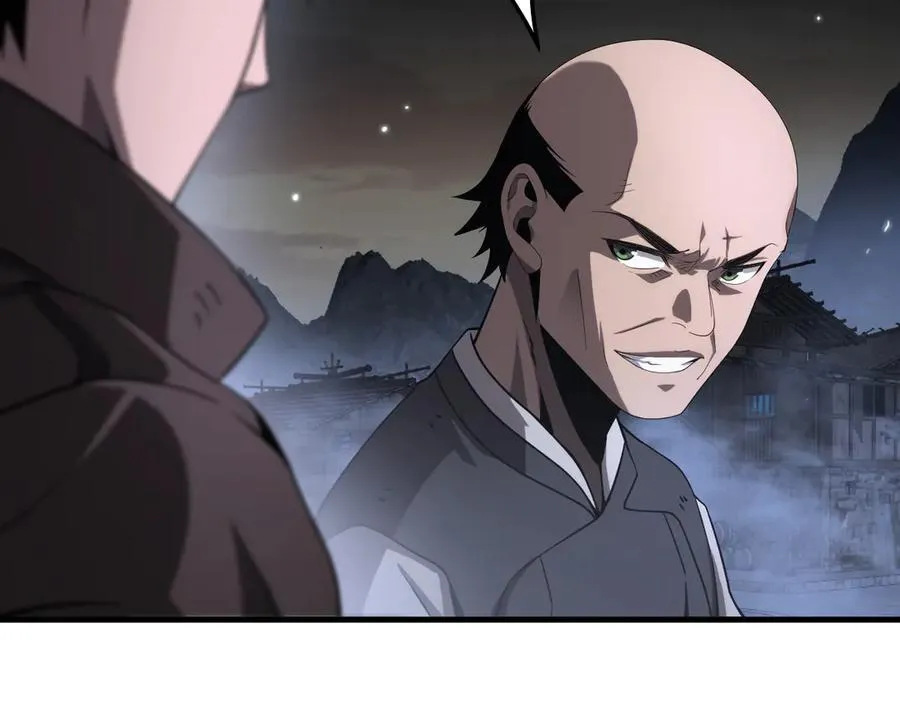 第31话 死得不明不白 第46页