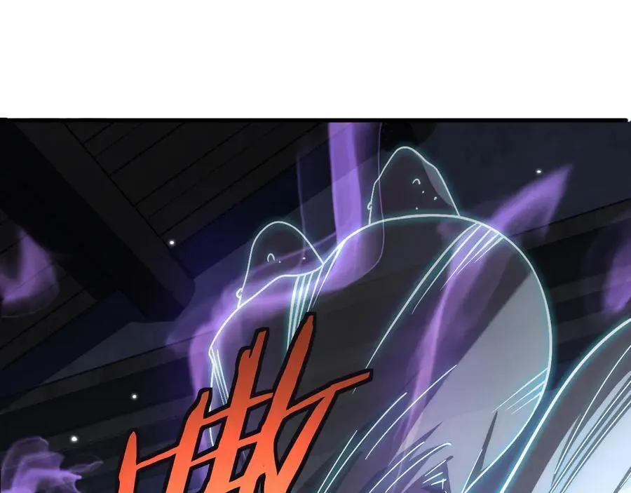 第31话 死得不明不白 第82页