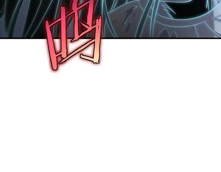 第31话 死得不明不白 第96页