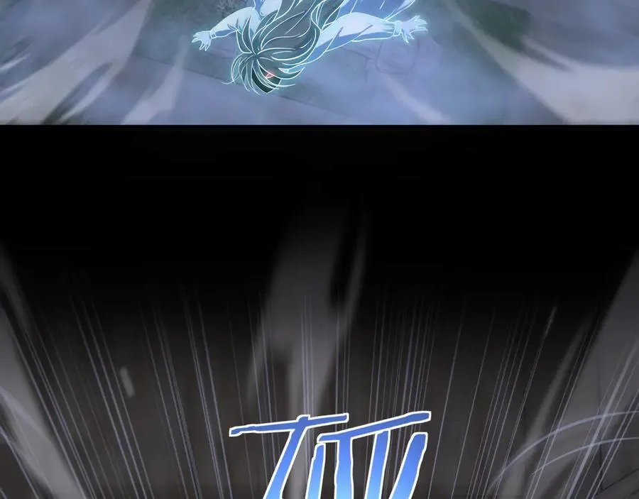 第31话 死得不明不白 第99页