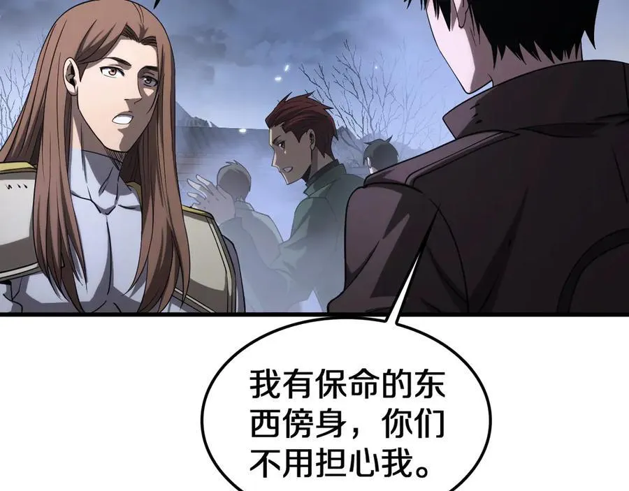 第31话 死得不明不白 第115页