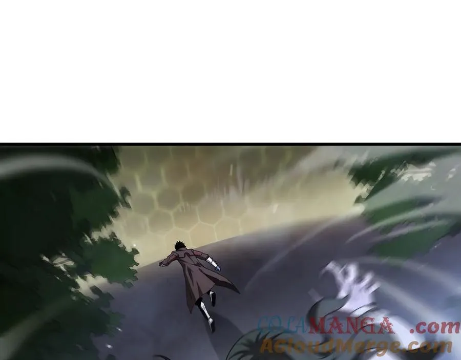 第32话 真相大白 第5页