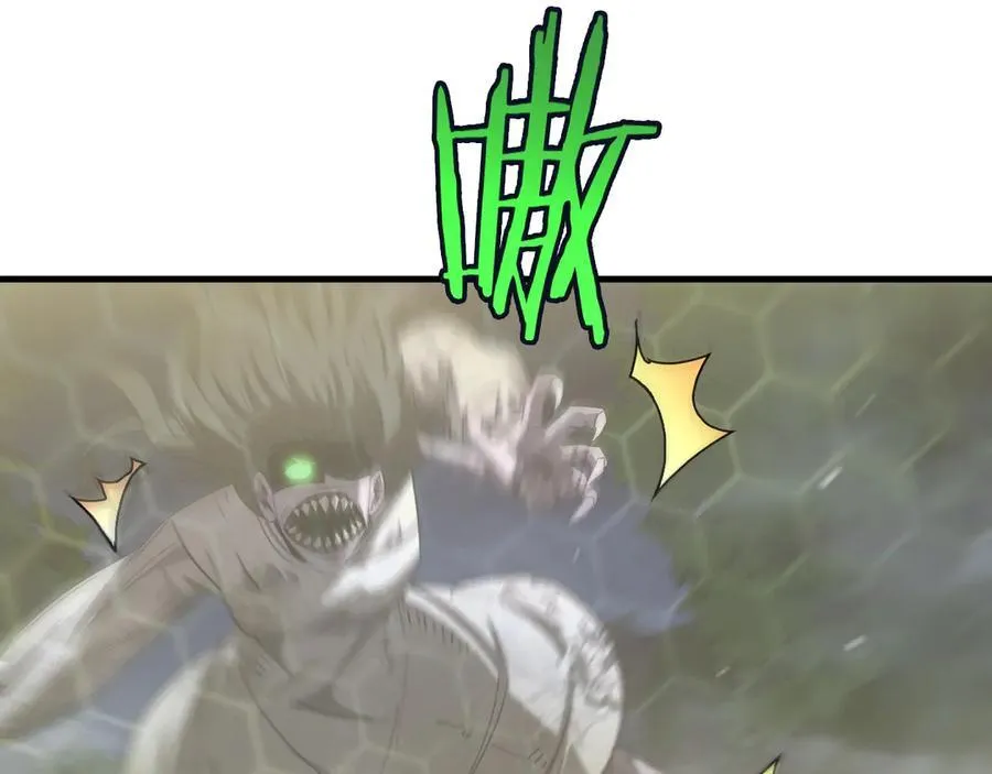 第32话 真相大白 第7页