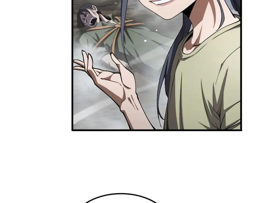 第32话 真相大白 第46页