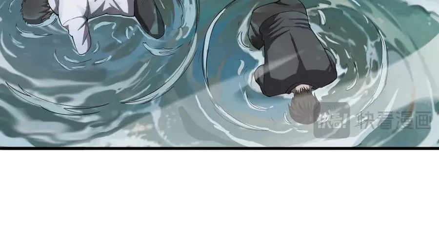 第32话 真相大白 第51页