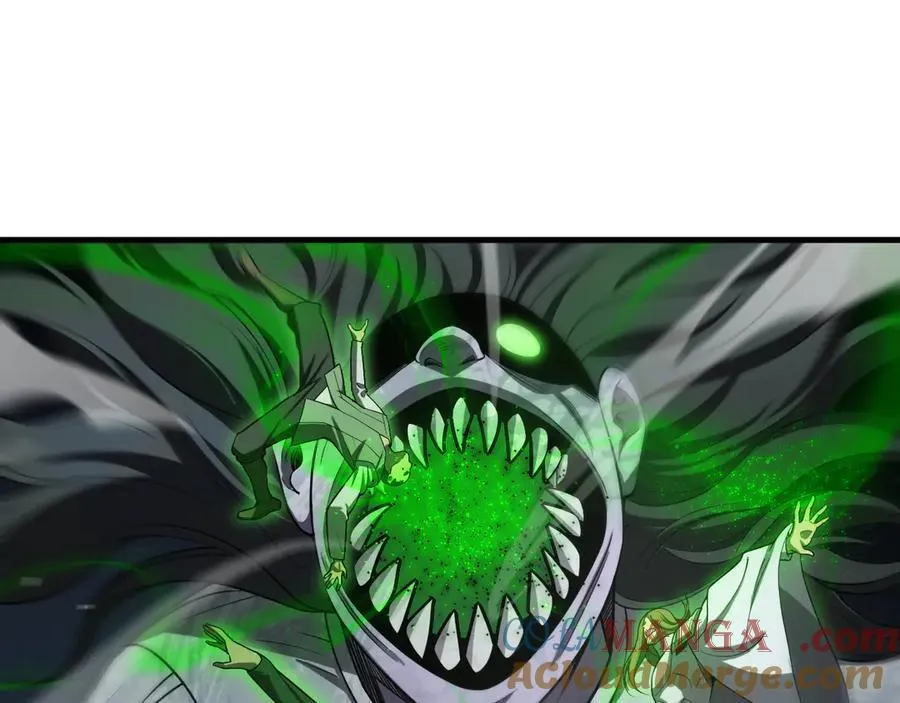 第32话 真相大白 第61页